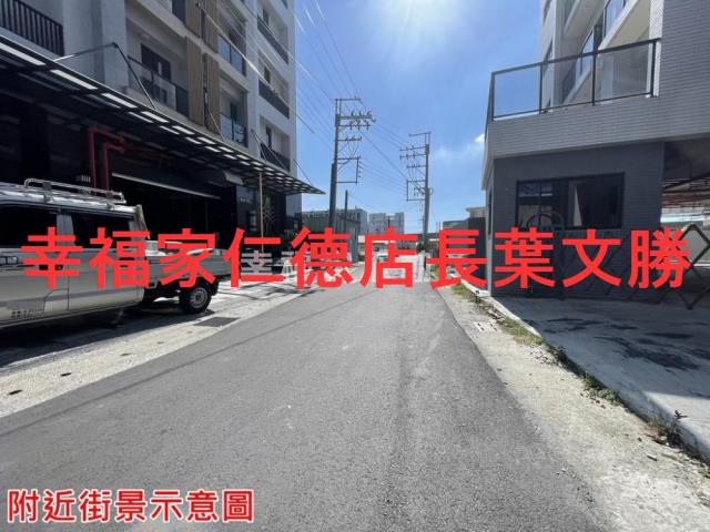 善化華廈_公寓-15