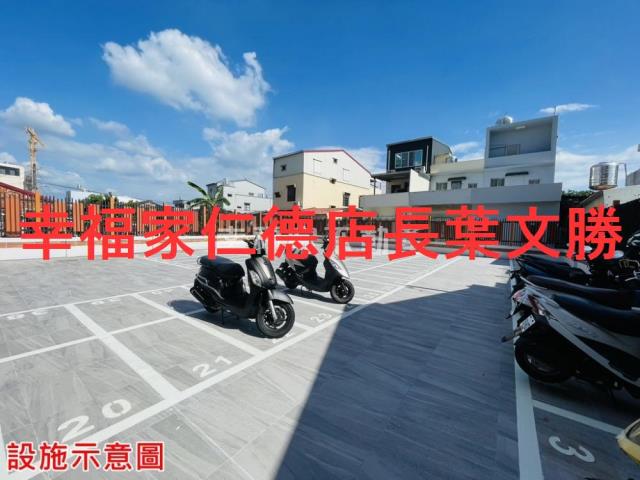 善化華廈_公寓-4