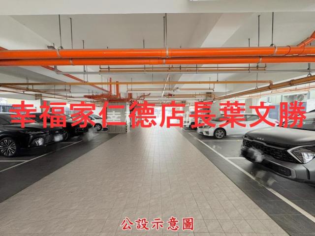 新市華廈-8