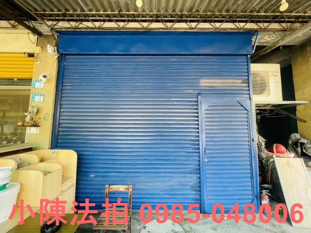 三重公寓_一樓_法拍公寓一樓法拍-4