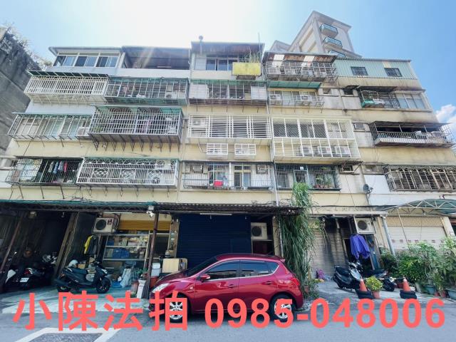 三重公寓_一樓_法拍公寓一樓法拍-1