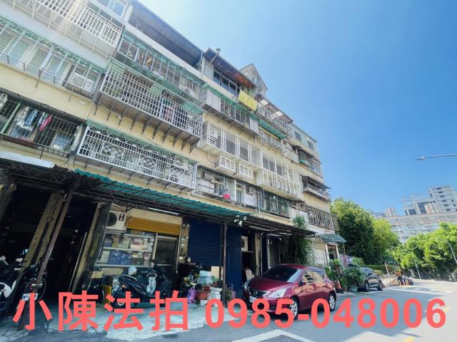 三重公寓_一樓_法拍公寓一樓法拍-2