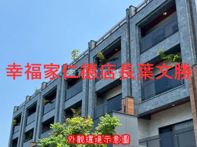 台南透天_別墅-6