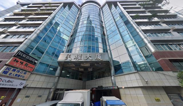 新店廠辦_一樓_工業用法拍-1