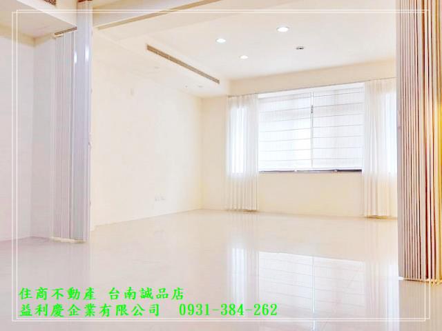 台南培倫房屋土地王