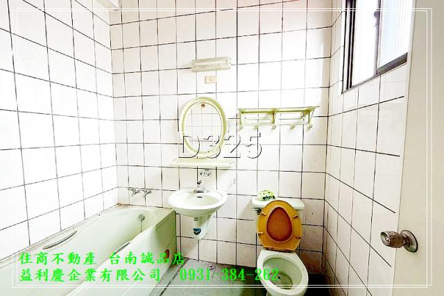 台南培倫房屋土地王