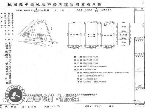 觀音法拍透天-7