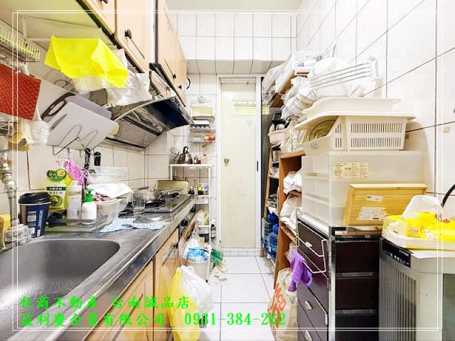 黃培倫的店鋪
