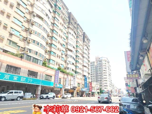 台南店面-2