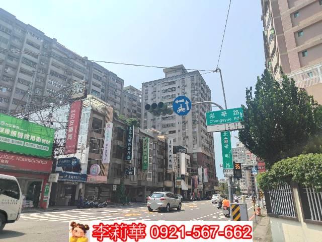 台南店面-4