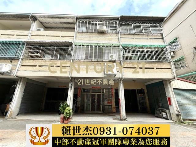 台中透天_別墅-1