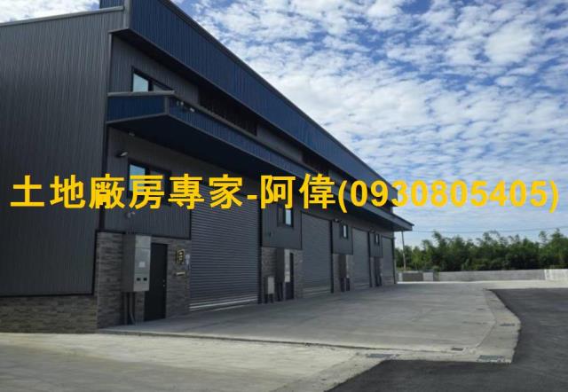 高雄大社廠房_倉庫-1