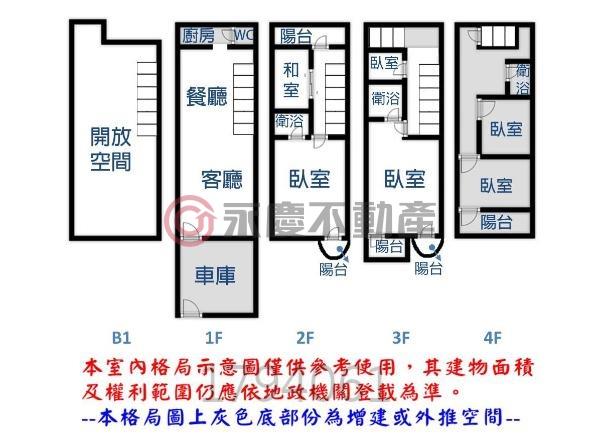 安平透天_別墅-15