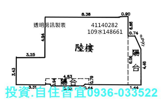 樹林華廈法拍-0