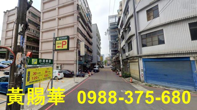 桃園中壢公寓_店面-2