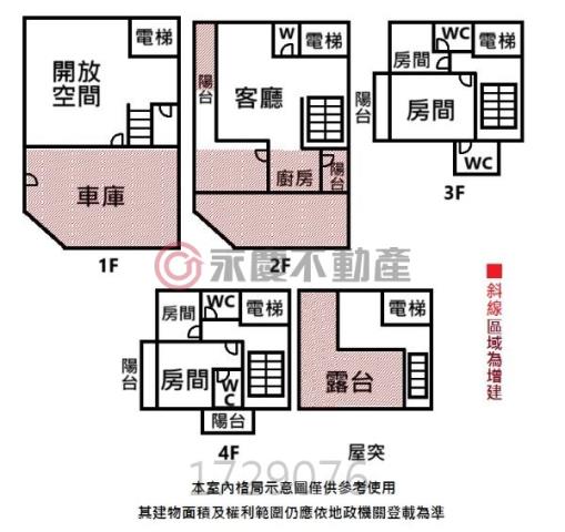 安南透天_別墅-15