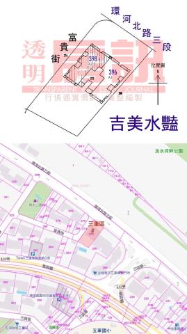 三重大樓法拍-8