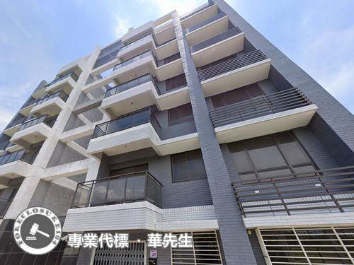 桃園法拍華廈-10