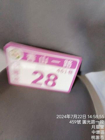 桃園法拍華廈-1