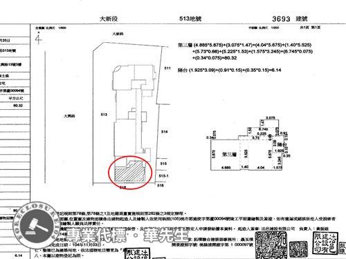 桃園蘆竹法拍大樓-9