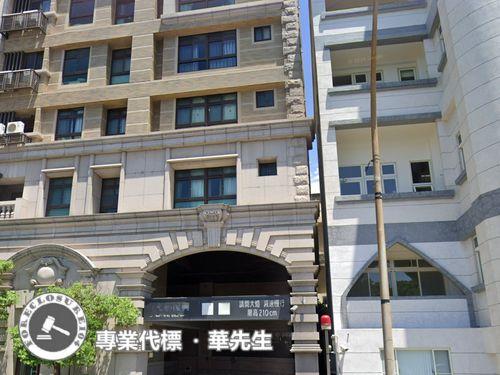 桃園蘆竹法拍大樓-7