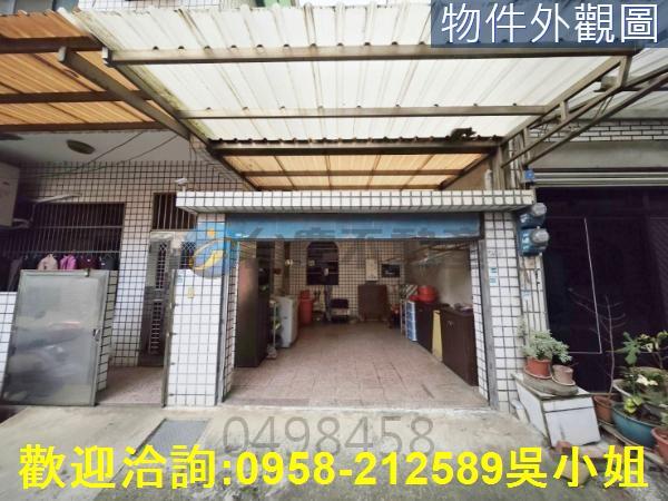 桃園楊梅透天-0