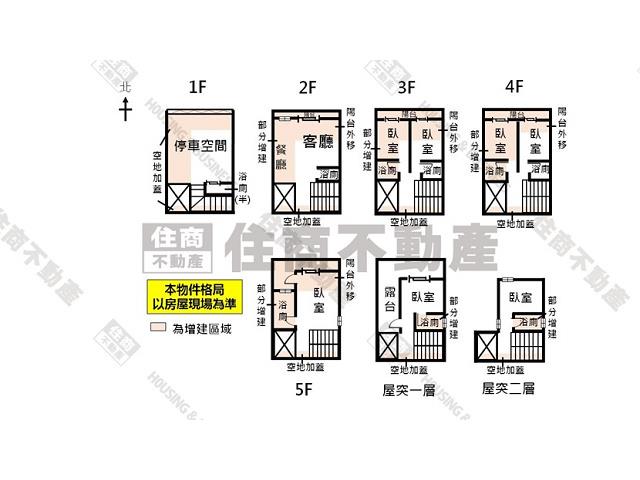 東區別墅-14