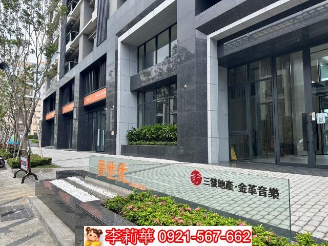 永康大樓-2