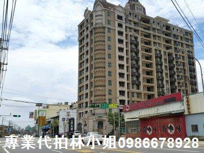 蘆竹拍賣大樓-2
