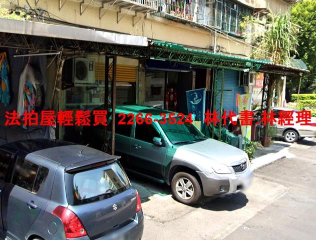 新北三重店面_一樓_辦公室法拍-2