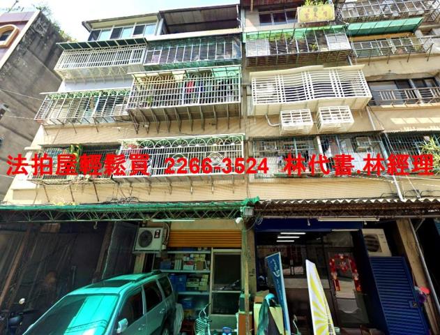 新北三重店面_一樓_辦公室法拍-3