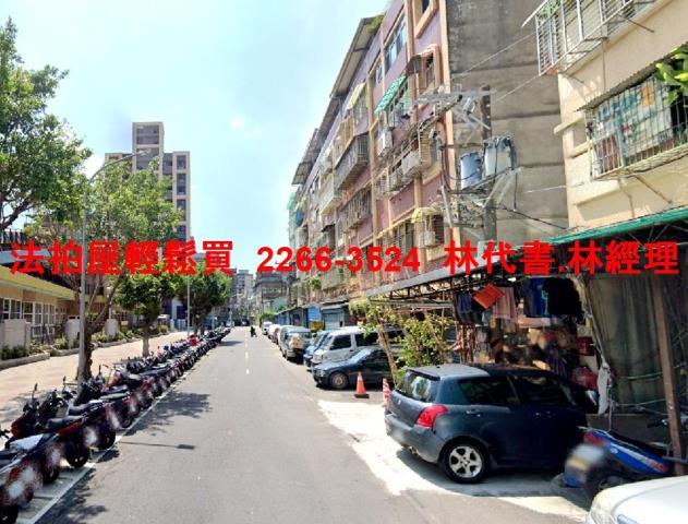 新北三重店面_一樓_辦公室法拍-5