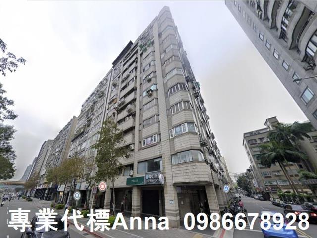 台北信義區公寓拍賣-1