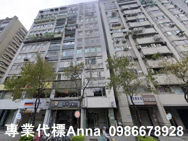 台北信義區公寓拍賣-2