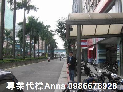 台北信義區公寓拍賣-3