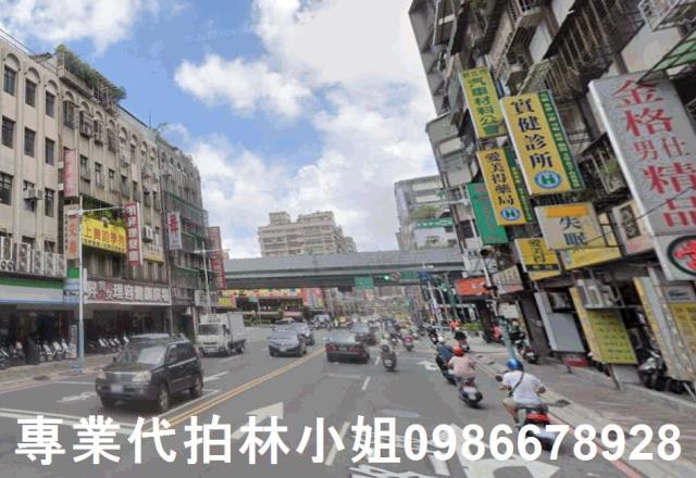 板橋公寓法拍-3