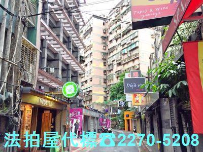 台北拍賣大樓_華廈_一樓-6