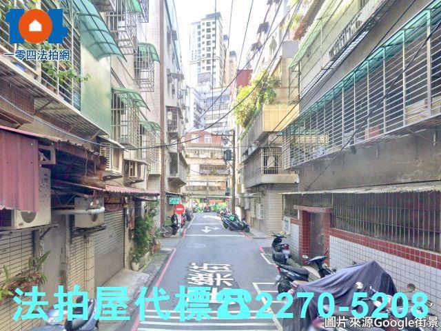 民樂街