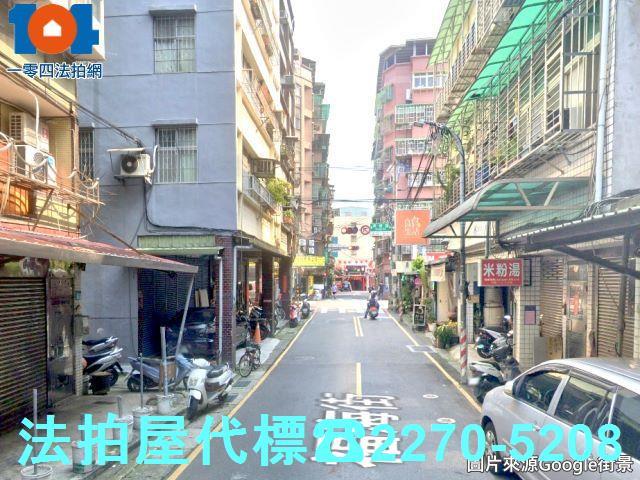 新北新莊公寓法拍-2