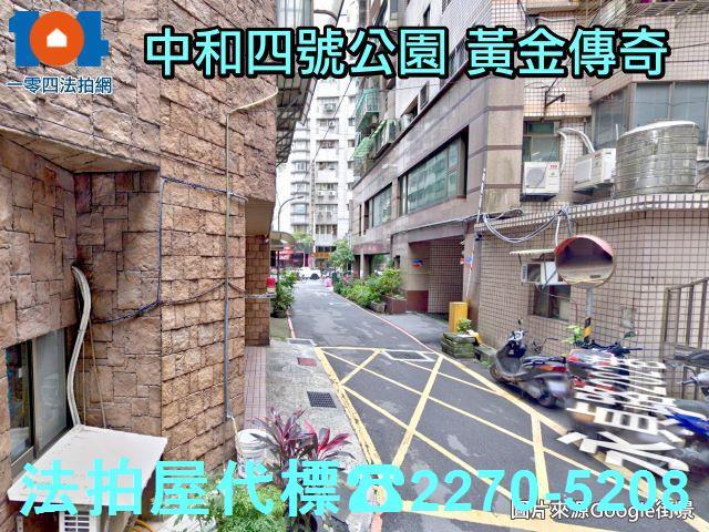 中和法拍大樓-8