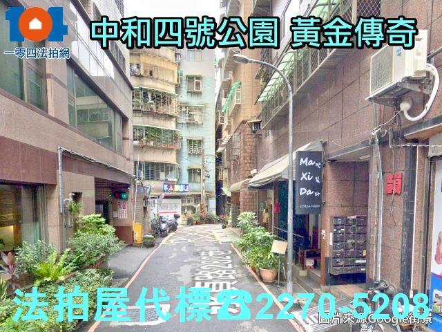中和法拍大樓-10