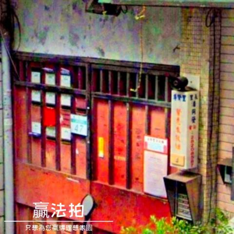 台北北投法拍公寓_一樓-3