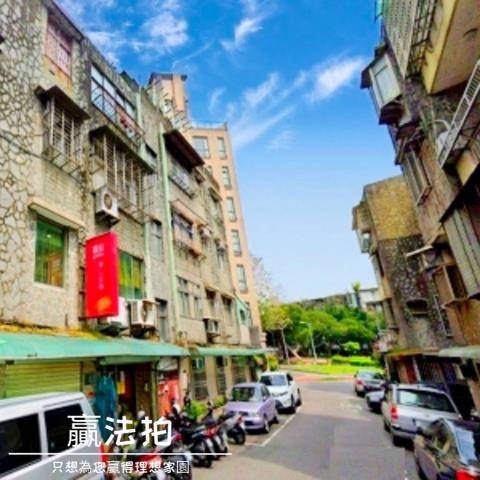 台北北投法拍公寓_一樓-6