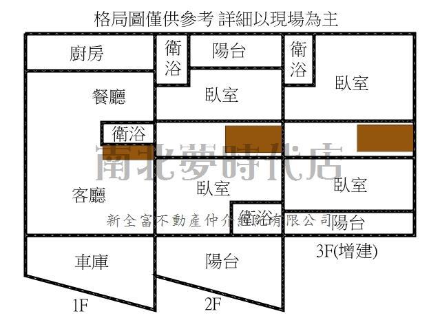 台南南區透天_別墅-13