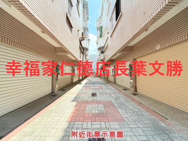 仁德透天_別墅-4