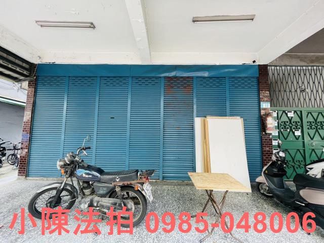 新北新莊法拍公寓_一樓_法拍公寓一樓-5