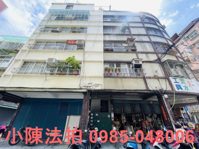 新北新莊法拍公寓_一樓_法拍公寓一樓-1