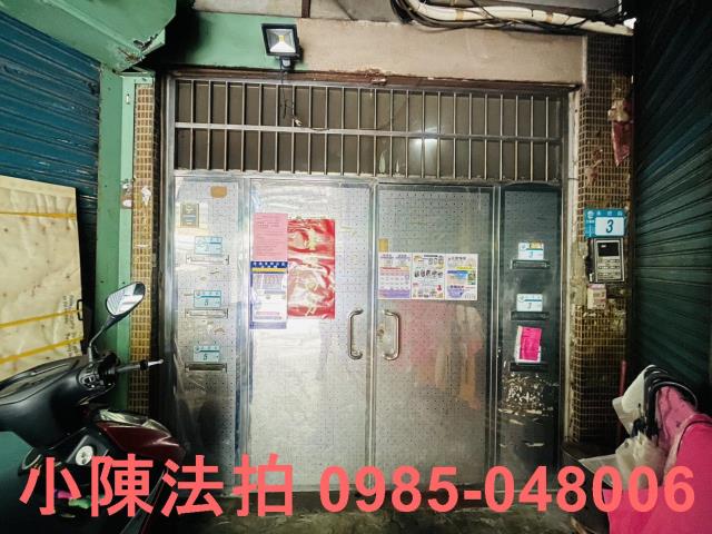 新北三重公寓_法拍公寓法拍-4