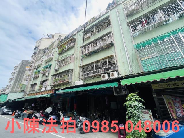 新北三重公寓_法拍公寓法拍-2