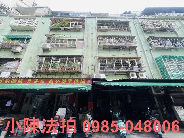 新北三重公寓_法拍公寓法拍-1